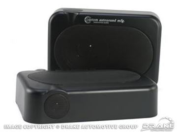 Picture of Undercover Stealth Speaker : ACC-18808-S