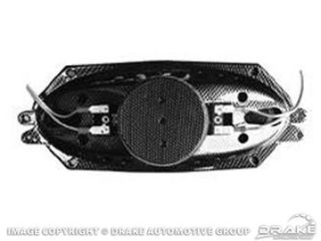 Picture of Dual Voice Coil Speakers : C5AZ-18808-DVC