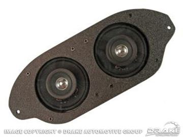 Picture of 67-70 Dual Dash Speakers (3' Dual Cone), without AC only : C7AZ-18808-ST