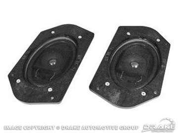 Picture of Door Speakers 4'x6' : C9ZZ-18808-A
