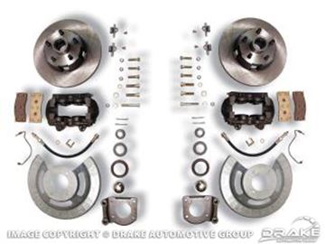 Picture of Disc Brake Conversion Kit (V8, four piston calipers like 65-67 originals, will not fit original 14'x5' standard steel rims) : DBC-6569