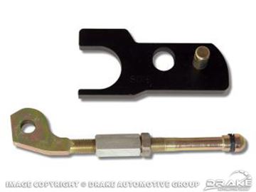 Picture of Adjustable manual disc brake push rod set : A21161-DB