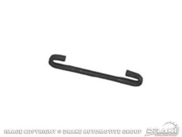 Picture of 1967-73 Mustang Parking Brake Cable Idler : C7ZZ-2A808-A