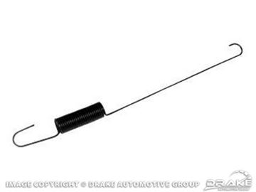 Picture of Parking Brake Lever Spring : C5ZZ-2A651-A