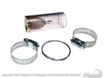 Picture of Gano Coolant Filter (8 Cylinder) : ACC-GANO-8