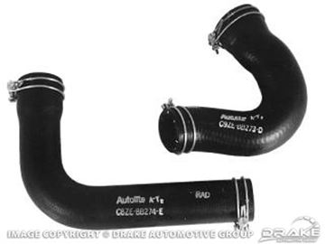 Picture of 1970 Concourse Correct Radiator Hose Set (302, 302 Boss, 351W) : D0ZE-8B273/4-B
