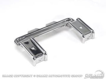 Picture of Stainless-Steel Upper Radiator Bracket : C7ZZ-8A193-S