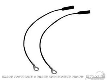 Picture of 65-68 Fog Lamp Ground Wires (Pair) : C5ZZ-15223-GR