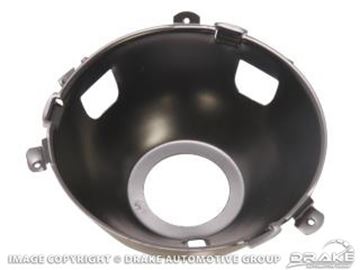Picture of 70 Adjustable head lamp bucket LH : D0ZZ-13119-A