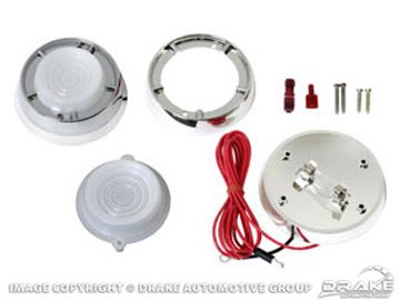 Picture of 1965-70 Mustang Dome Light Assembly : C0AF-13A719-B