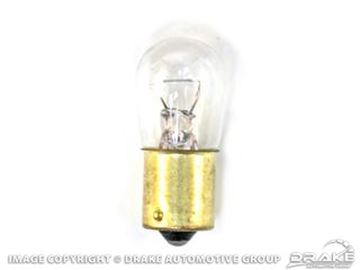 Picture of 1971 Dome Lamp bulb : 105