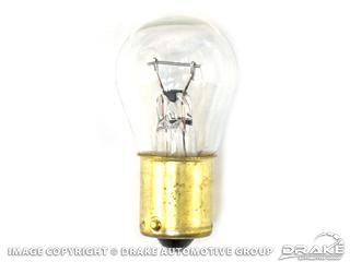 Picture of 1156 Exterior bulb : 1156