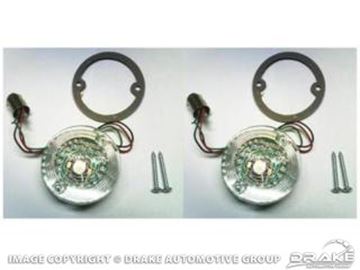 Picture of 1964-70 Mustang LED Back Up Light Kit (Panels) : SD-1142-RFB