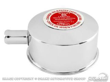 Picture of Chrome Oil Cap with Decal : C5ZZ-6766-F