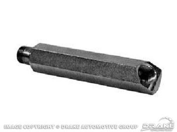 Picture of 64-73 Oil Pressure Sending Extension (8 Cylinder) : C2OZ-9B339-A