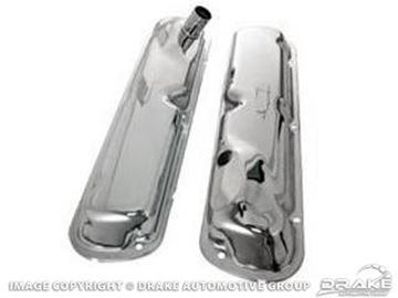 Picture of 64-67 Chromed valve covers : C5ZZ-6A582-C/D