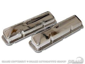 Picture of 390/428 Chrome'Powered by Ford' valve covers : C6OZ-6A582-C