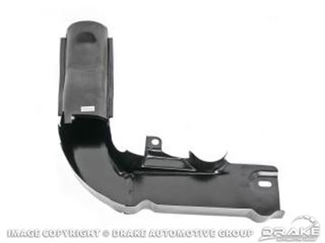 Picture of Exhaust Manifold Heat Riser (289,302) : C8ZZ-9A603-A