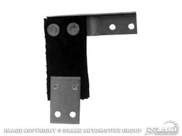 Picture of 65-66 Exhaust Hanger : C5ZZ-5A246-A