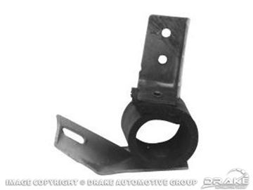 Picture of 65-66 Exhaust Hanger : C5ZZ-5A246-B