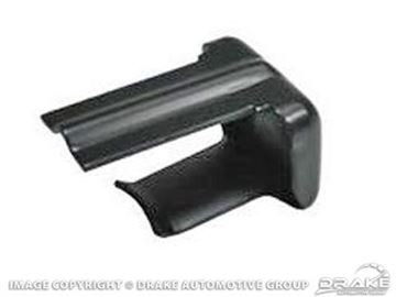 Picture of 65-69 Rear Dual Exhaust Hanger : C6ZZ-5266-AR