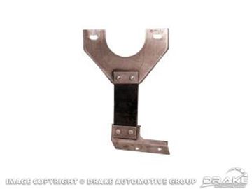 Picture of 70-73 Exhaust Hanger wigh Dual Exhaust (LH) : D0ZZ-5260-B