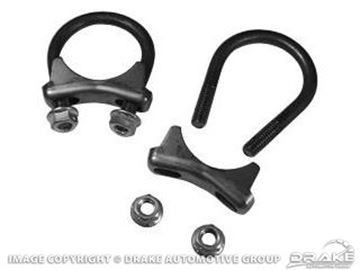 Picture of 65-69 Exhaust Pipe Clamps (Concours) : C5ZZ-5A231-A
