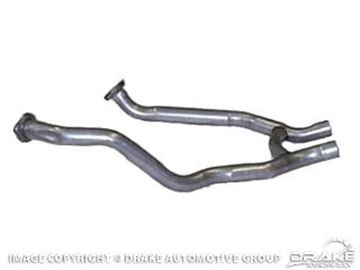 Picture of 1968-70 Mustang Exhaust Pipe (428CJ exhaust H pipe 2.25' - Requires factory spacer) : C9ZZ-5246-F