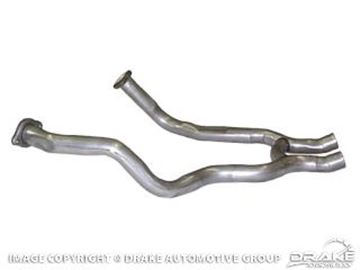 Picture of 1970 Mustang Exhaust Pipe (428CJ exhaust H pipe 2.25' - For use without spacer) : D0ZZ-5246-D