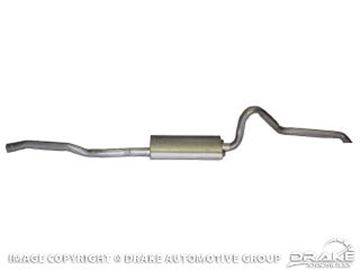 Picture of 1968-70 Mustang Exhaust (6 cyl. exhaust system 2') : C8ZZ-5257-LRK