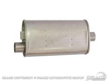 Picture of 68-70 Muffler (6 Cylinder, 200) : C8ZZ-5230-A