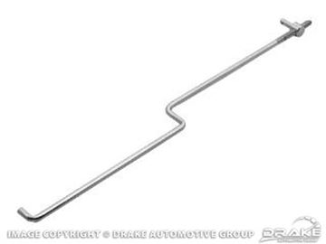 Picture of Chrome Accel Linkage Rod : C5ZZ-9A702-C