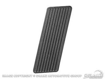 Picture of Gas Pedal (without Trim) : C9ZZ-9735-D