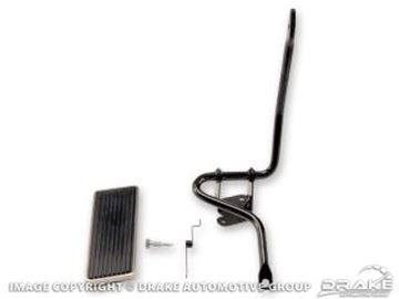 Picture of 69 Accelerator pedal ass'y : C9ZZ-9735-K