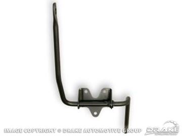 Picture of Pedal Pivot Assembly : C5ZZ-9725-A