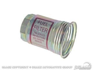 Picture of 1964-65 Fuel Pump Filter Canister (FoMoCo Logo) : C3AZ-9355-A