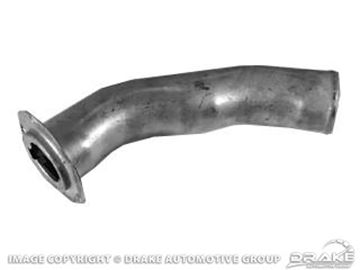 Picture of Fuel Inlet Filler Tube : C5ZZ-9034-B