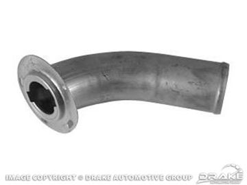 Picture of Fuel Inlet Filler Tube : C9ZZ-9034-A