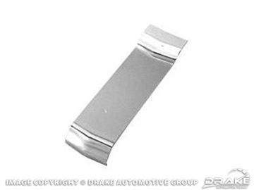 Picture of 67-68 Grill Molding Center Joint Cover : C7ZZ-8221-AR