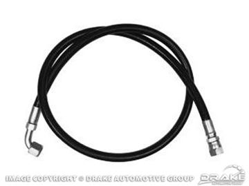 Picture of Suction Hose (8 Cylinder) : C5ZZ-19864-8