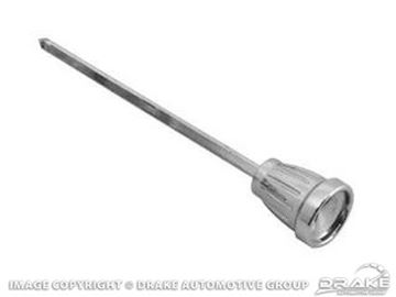 Picture of 65-66 Headlamp Switch Knob : C5ZZ-11661-B