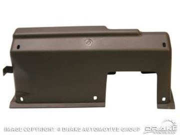 Picture of 1969-70 Mustang Glove Box (w/ AC) : C9ZZ-6506010-AC