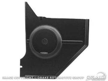 Picture of 64-66 Coup & Fastback Molded Kick Panel for Speakers : C5ZZ-65023445SP