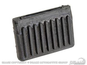 Picture of Washer Pump Pedal Pad : C7ZZ-17664-P