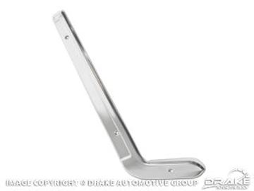 Picture of 1967 Mustang Seat Side Molding (Right Hand) : C7ZZ-6561616-AR