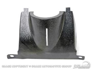 Picture of 1970 Lower Steering Column Cover : D0ZZ-6504459-BK