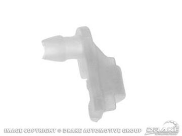 Picture of Door Latch Rod Retainer (White Replacement) Also fits 66/75 Bronco liftgate : C3AZ-6221952-A
