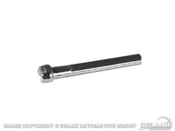 Picture of Trunk Lock Stem Extension : C5ZZ-6543283-A