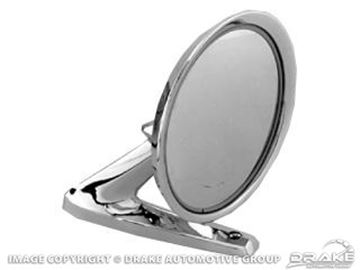 Picture of 64-66 Outside Mirror, Show Quality : C3RZ-17696-R