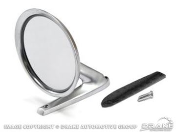 Picture of 64-6 Standard mirror satin : C3RZ-17696-RS